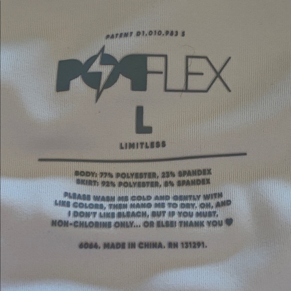 POPFLEX Skort - Tutu Pink - Picture 3 of 7